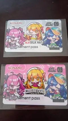 2026年最新】e-amusement pass ホロライブの人気アイテム - メルカリ