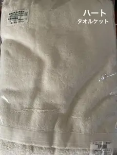 しぐなるわん ルームウェア (Men's Freeサイズ) - メルカリ