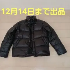 ブラック ダウンジャケット