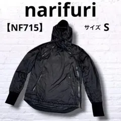 【NF715】 ナリフリ narifuri プルブレーカー ブラック S　11