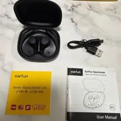 EarFun OpenJump イヤーカフ型ワイヤレスイヤホンのサムネイル
