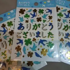 Item thumbnail for item 4901454c-ebcc-41f1-b400-0e309e72af08