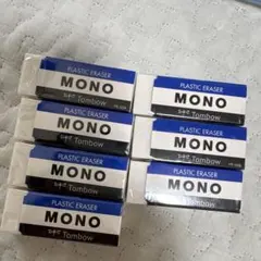 トンボ鉛筆 MONO 消しゴム 80サイズ 7個セットのサムネイル