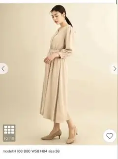 a.v.v ロングワンピース