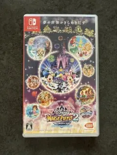【つくねさん専用】ディズニー マジックキャッスル 2 エンチャンテッドエディショ