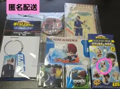 ヒロアカ　轟 焦凍　アクリルスタンド　アクリルキーホルダー　缶バッジ