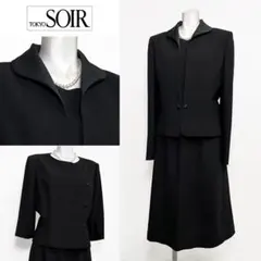 タメ様専用◉当日発送可能！東京ソワール　フィガロクラブ　フォーマル　高級礼服