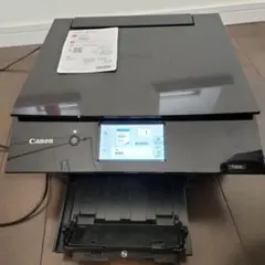 Item thumbnail for item edc857b1-1a94-4f64-bb49-20403a41e8ab