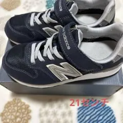 new balance 996 ネイビー　キッズスニーカー　21センチ　美品