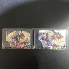 ポケモンフレンダ　レックウザ　ワンダーピック