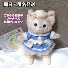 リーナベル ぬいぐるみバッチ ファインドユアビューティフルブルー ディズニーシー