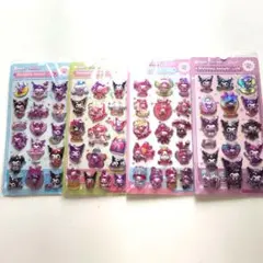 マイメロクロミ3Dホログラムオーロラシール