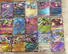 ポケモンカードゲーム RR ダブルレア 15枚 まとめ売り