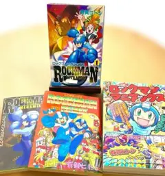 ロックマンワールド5 GB 必勝攻略法 必勝攻略本 ガイド MEGA MAN