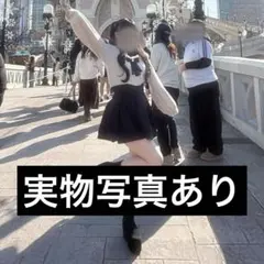 殿堂入り！！美脚になれるスカート ミシェルマカロン ブラック M