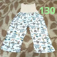 腹巻き付きパンツ 子供用パジャマ 130cm 夏向き