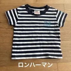 ロンハーマン　ストライプTシャツのサムネイル
