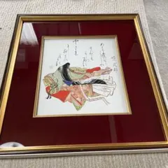 真作保証 額装 儀間比呂志 木版画 かしかけ 民俗 - メルカリ