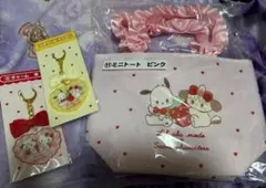 mikko サンリオくじ3点セット