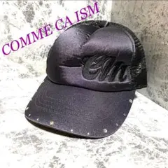 ‪❥❥❥‬新品・未使用‪❥❥❥‬ ✪✪コムサイズム✪✪ メッシュキャプ・54cm