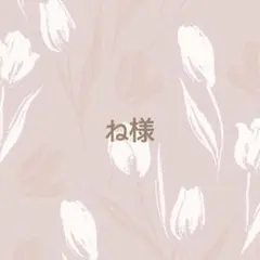 네사마 전용 페이지