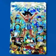 2026年最新】悟空4 パラレルの人気アイテム - メルカリ