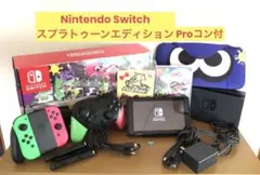 Nintendo Switch スイッチ スプラトゥーン エディション プロコン