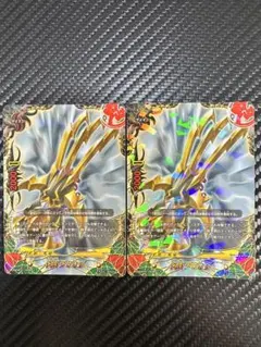 Item thumbnail for item bb0d7430-38e6-4bcb-95c6-42ea0cd0697a