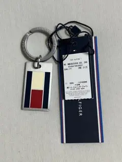 トミーヒルフィガー　キーホルダー　未使用品