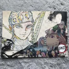 鬼滅の刃 ufotable cafe 7期前期　ランチョンマット 宇髄天元