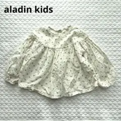 aladin kids 花柄ブラウス　韓国子供服　プティマイン ソフトチーズ