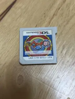 妖怪ウォッチ2 真打 ニンテンドー3DS ソフト 動作確認済み