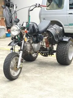 中華モンキー風トライク　50cc モンキートライクを売る｜最新の買取相場と査定価格