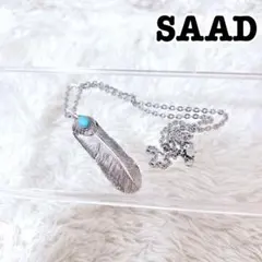 2026年最新】saad フェザーの人気アイテム - メルカリ