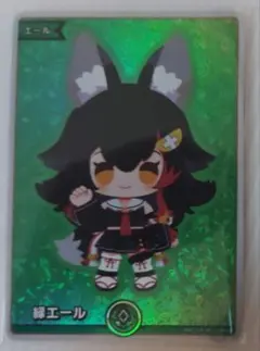 2025年最新】大神ミオ エールの人気アイテム - メルカリ