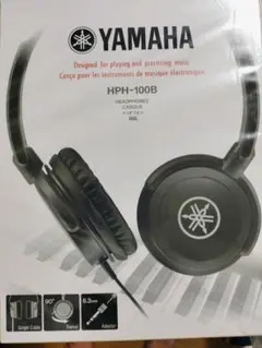 【新品未開封】YAMAHA HPH-100B ヘッドフォンのサムネイル