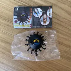 Item thumbnail for item 5a74ecf0-cc6c-4d7c-bf25-378d20d9a848