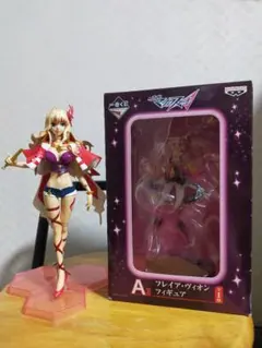 ファイナルファンタジーVII ユフィ キサラギ ウォールスクロール 15本