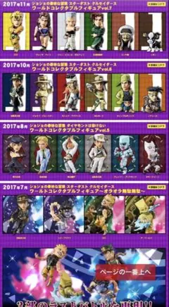 Item thumbnail for item 7b0228db-6a1e-42aa-8521-2ef510b1e98d