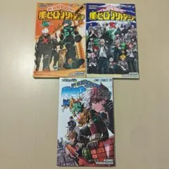 僕のヒーローアカデミア 映画 第2弾 第3弾 第4弾 入場特典