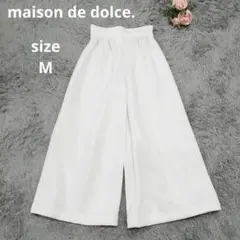 maison de Dolce. メゾンドドルチェ　リュクスパンツ luxs pants/ivory | maison de Dolce.