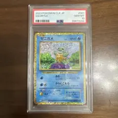 2026年最新】ポケモンカード classic カメックスの人気アイテム - メルカリ