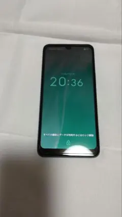 Item thumbnail for item c719653a-b155-4c37-aa4d-104de24091ee