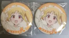 Item thumbnail for item d1a5c61c-dcbb-44b1-9f47-559536930795