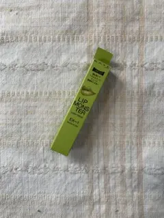 KATE ケイトリップモンスターカラートナー EX-1 苔色モンスター