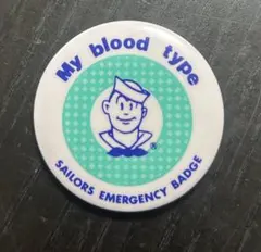 Item thumbnail for item 3c921256-6ddf-4adc-b834-5d9d5e5b0657