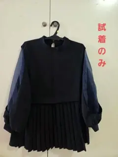 ZOZOTOWN　プリーツ切り替え　シアー　セットアップパンツ　M　ネイビー