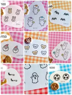 ★1014mi★文字対応メダル出品中様　専用