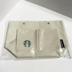 スターバックス　2025年福袋　バッグインバッグ