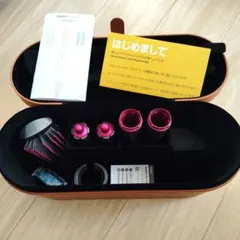 dyson　ヘアドライヤー付属品　アタッチメント　ヘアカーラー　本体なし　ヘア